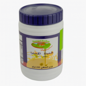 Tahini Taanayel Gardens