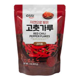 Chile Gochugaru Coreano